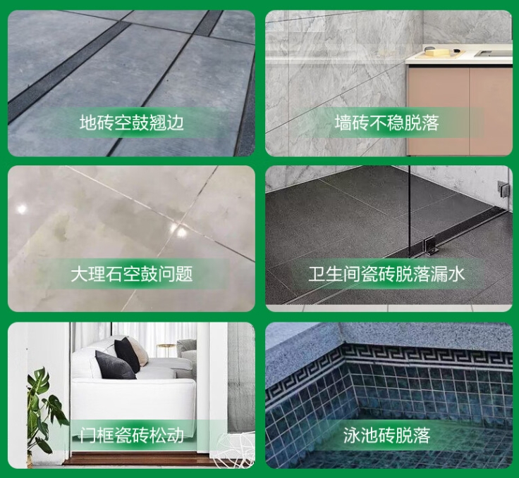 昌平瓷砖空鼓维修公司分享下旧房翻新时，原瓷砖基层处理不到位可能会导致的问题